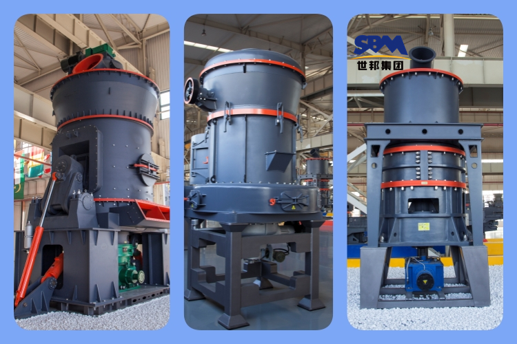 生石灰磨粉機(jī)的類(lèi)型、優(yōu)點(diǎn)及選型介紹