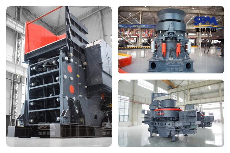 花崗巖破碎機成套設(shè)備選購指南：哪個品牌更靠譜？