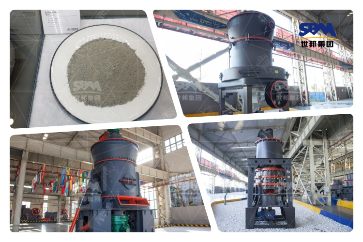 白云石磨粉生產(chǎn)線設(shè)備優(yōu)選，打造高效生產(chǎn)線